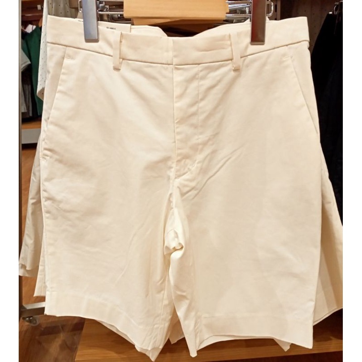 Quần short siêu nhẹ Ultra Light Shorts