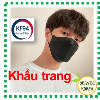Hàn quốc khẩu trang airish plus clean clean shield kf94