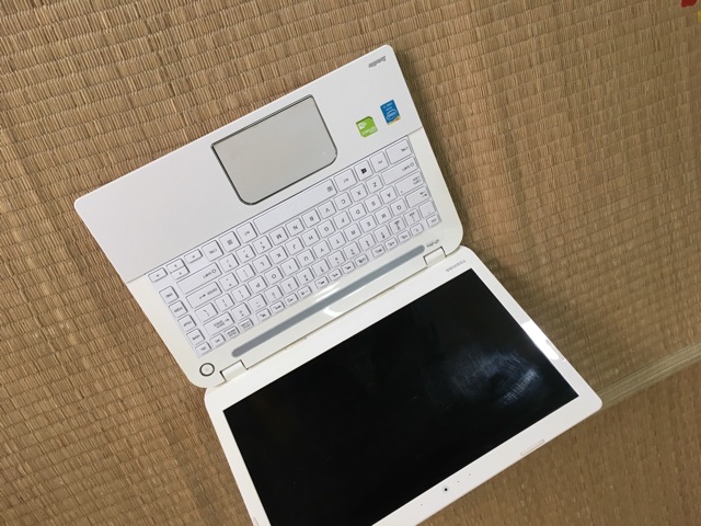 Laptop Toshiba L40 trắng đẹp tinh khôi văn phòng sang trọng | BigBuy360 - bigbuy360.vn