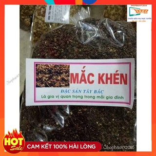 50g hạt mắc khén Loại thơm đặc biệt