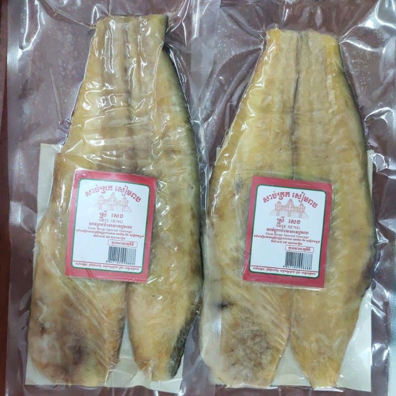 Khô cá tra lăn phồng Campuchia 1kg không mỡ không xương