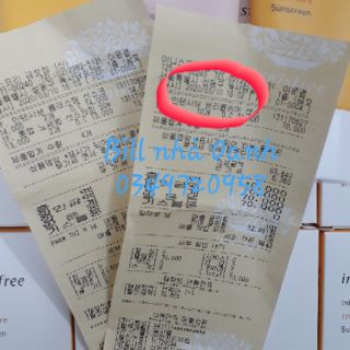 ( Kèm bill)KEM CHỐNG NẮNG INNISFREE ( Mẫu mới 2020)