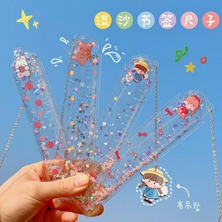 Hộp Thẻ Đánh Dấu Trang Sách 24h