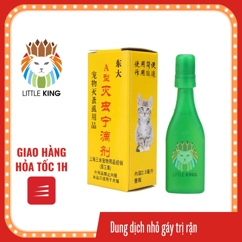 Thuốc Trị Ve Rận Bọ Chét Nhỏ Gáy Chó Mèo 2.5ml - Little King pet shop