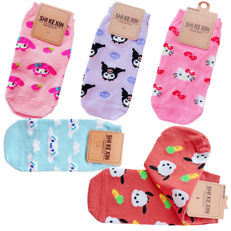 Set 5 Đôi Tất Cotton Cổ Thấp Họa Tiết Hoạt Hình Cho Nữ