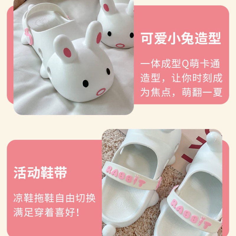 Giày Crocs Chống Trượt Chống Va Chạm Hình Thỏ Dễ Thương Cho Bé