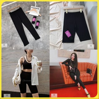 .Quần legging ngố💎FreeShip💎legging ngố,legging ngố Thái cực đẹp ạ