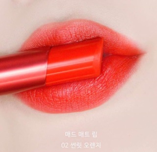 Son Thỏi Clio Mad Matte Lip 4.5g