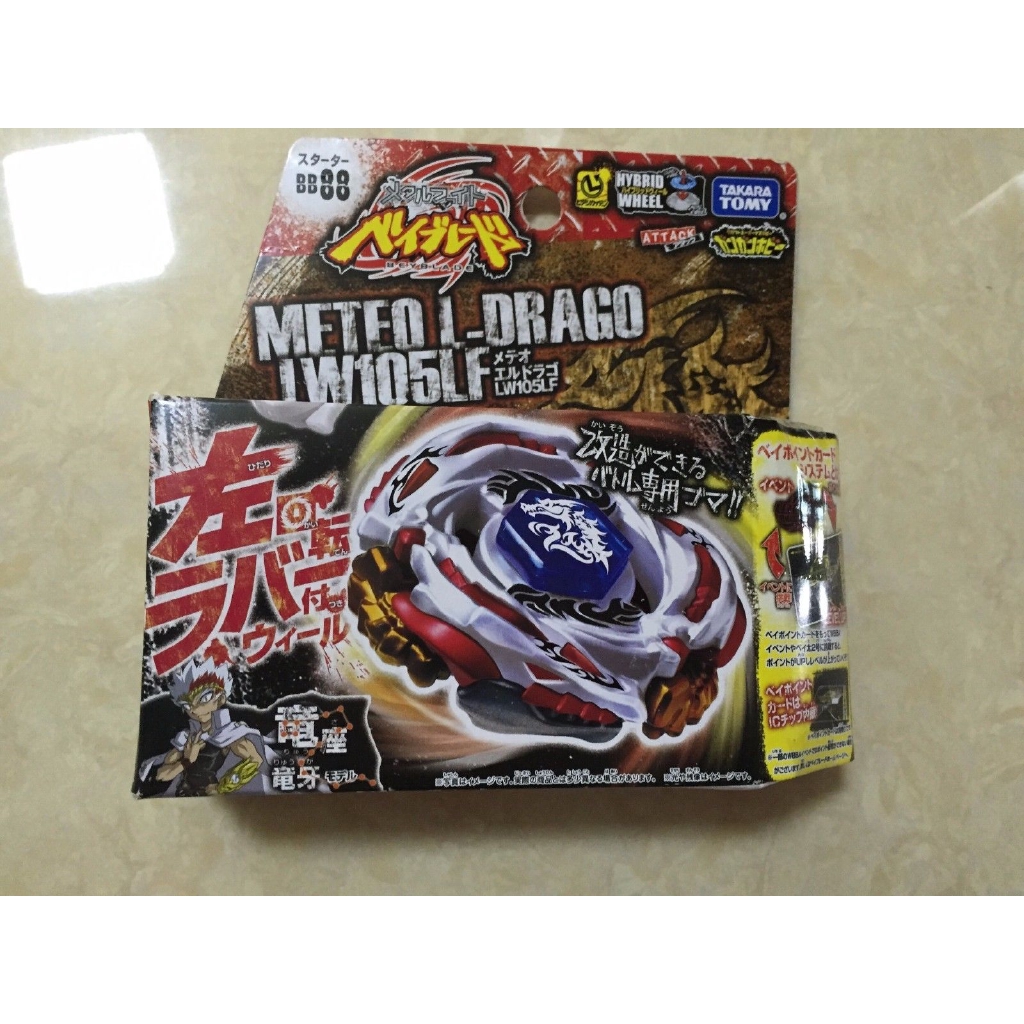 Bộ Con Quay Beyblade Takara Tomy BB88 LW105LF Meteo L-Drago Chất Lượng Cao
