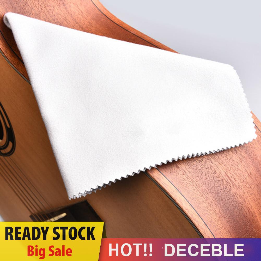 Deceble Guitar Cleaning Polishing Polish Cloth for Piano Violin Musical Instrument 