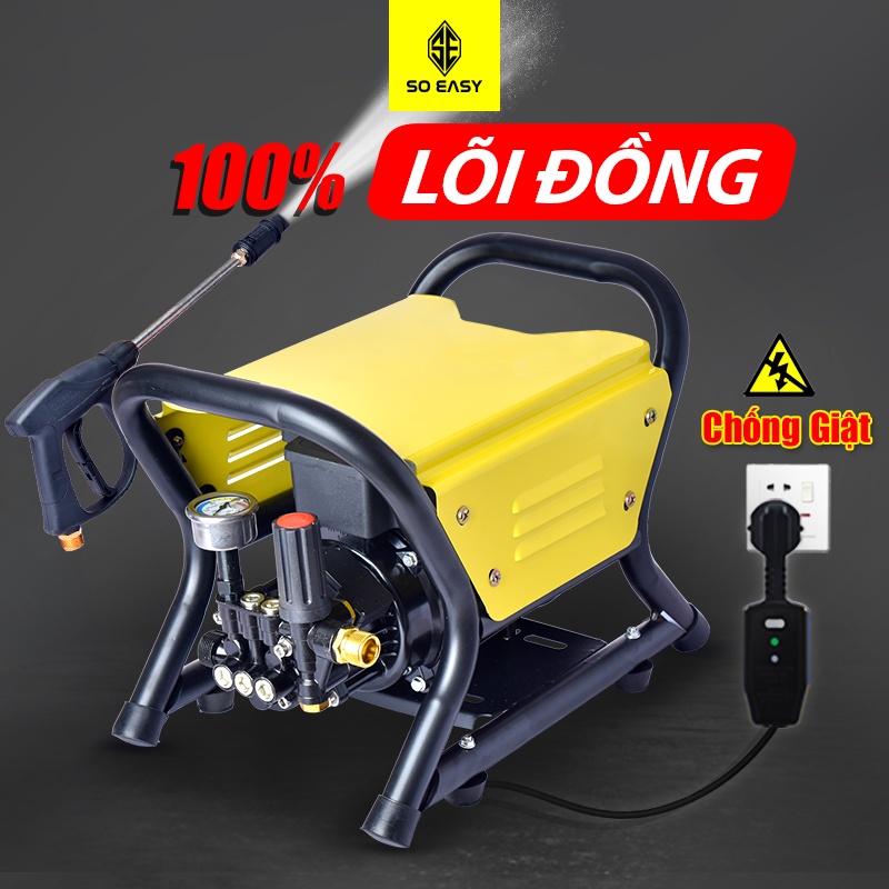Máy rửa xe toàn đồng áp lực cao gia đình cao áp, chỉnh áp, SOEASY 3500W SE006Y ,chống nước, chống giật, dây cao áp 15m