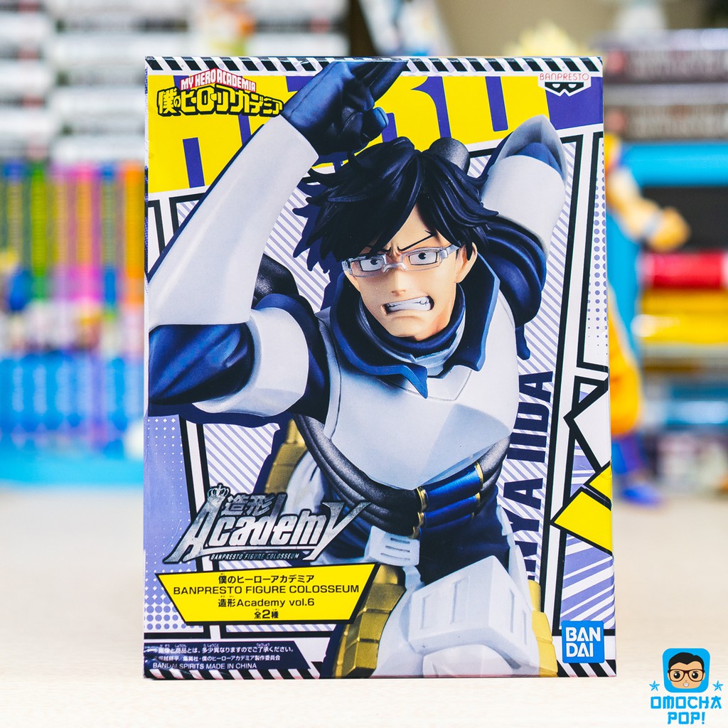 Mô Hình Banpresto My Hero Academia Figure Colosseum Vol.6 Tenya Iida