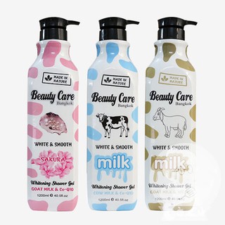 SỮA TẮM BEAUTY CARE 1200ML THÁI LAN chai vuông