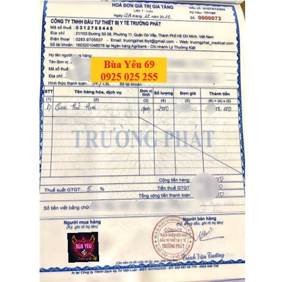 Que Thử Thai Quickstrip Phát Hiện Thai Sớm (lẻ)- [CHE TÊN SẢN PHẨM]