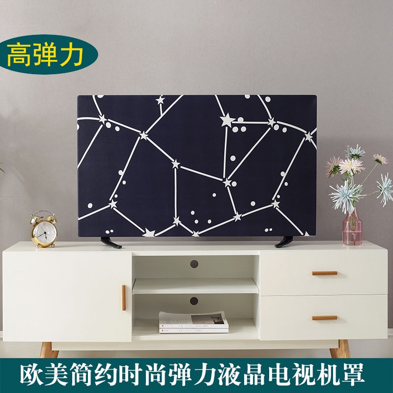 Vải Che Phủ. Vỏ Bọc TV LCD 55 Inch 50 65 Co Giãn Chống Bụi Phong Cách Châu Âu