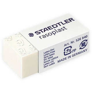 Tẩy 526 b40/40v/h staedtler