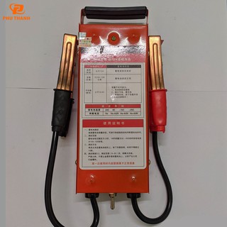 MÁY KIỂM TRA ACQUY 12V