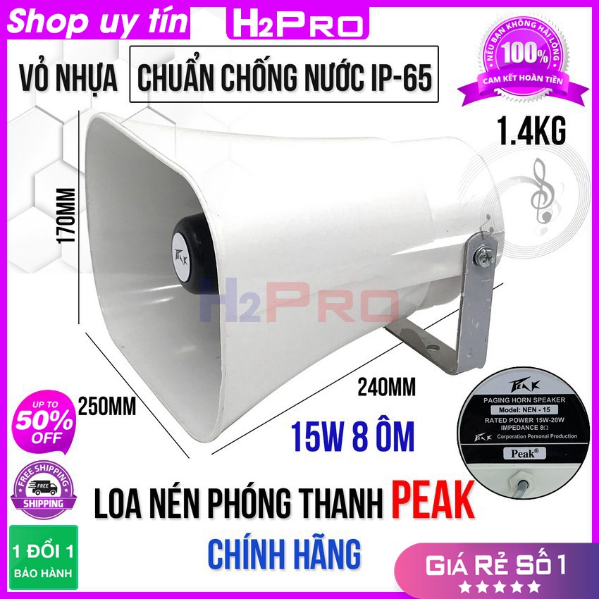 [RẺ VÔ ĐỊCH] Loa Nén Phóng Thanh PEAK 15 - 20W, 8 ôm H2Pro chính hãng vành 25x17cm, loa phóng thanh 15W cao cấp, chống n