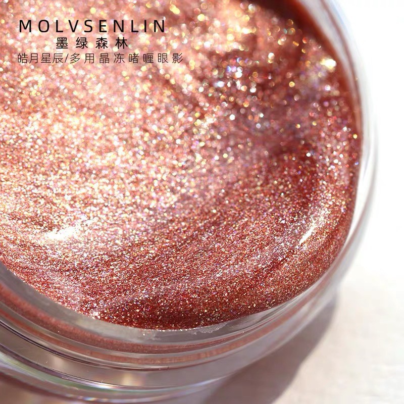 [MOLVSENLIN] Phấn highlight dạng Jelly Moon Galaxy (8906) | BigBuy360 - bigbuy360.vn
