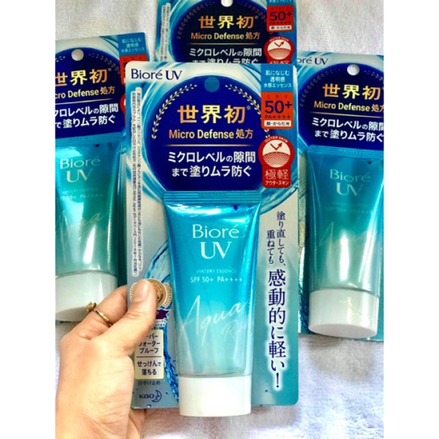 Kem chống nắng Biore UV Aqua Rich Watery Essence/Gel SPF 50+ 50ml/90ml Nhật Bản
