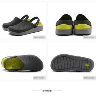 Crocs LiteRide (HÀNG MỚI)