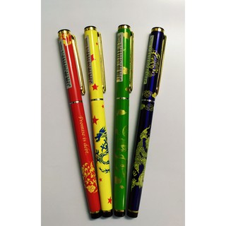 M&G bút mực luyện chữ đẹp