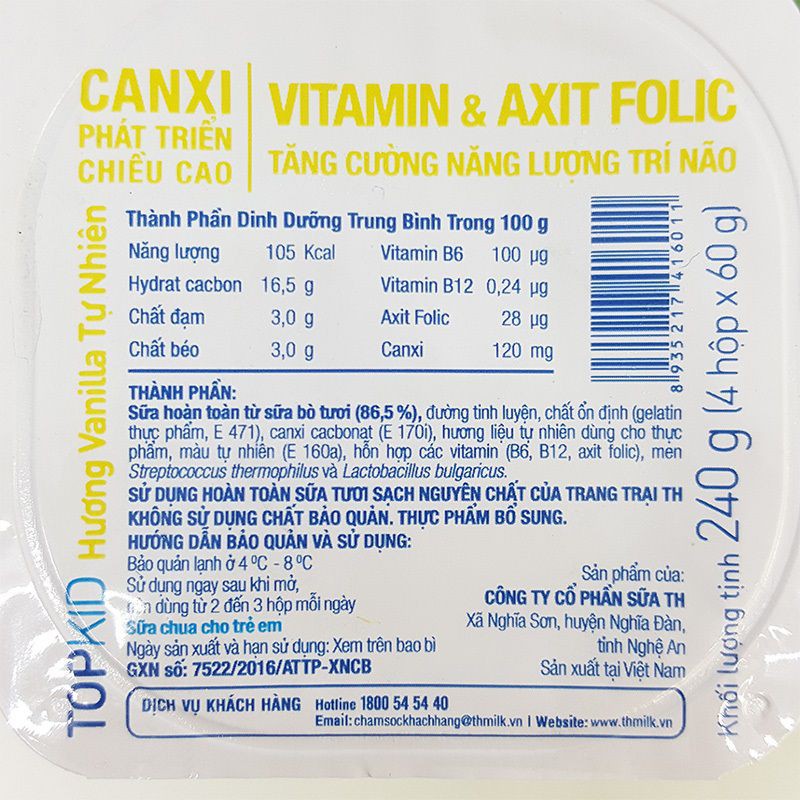 Sữa chua ăn Thanh trùng Topkid Hương Vanilla, Hương Chuối Hộp 60g