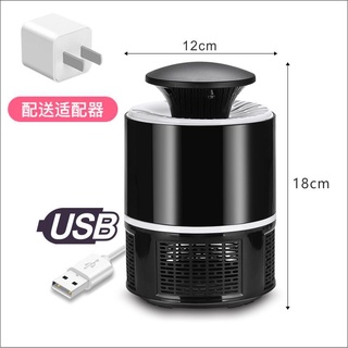 Đèn bắt muỗi thông minh cắm usb NOVA