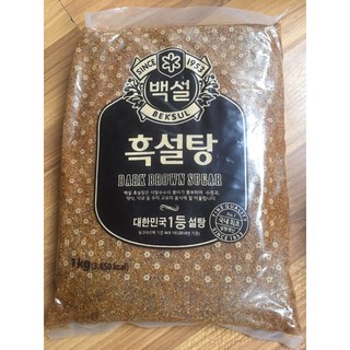 Đường đen nguyên liệu pha trà sữa, làm bánh, trà sữa trân châu