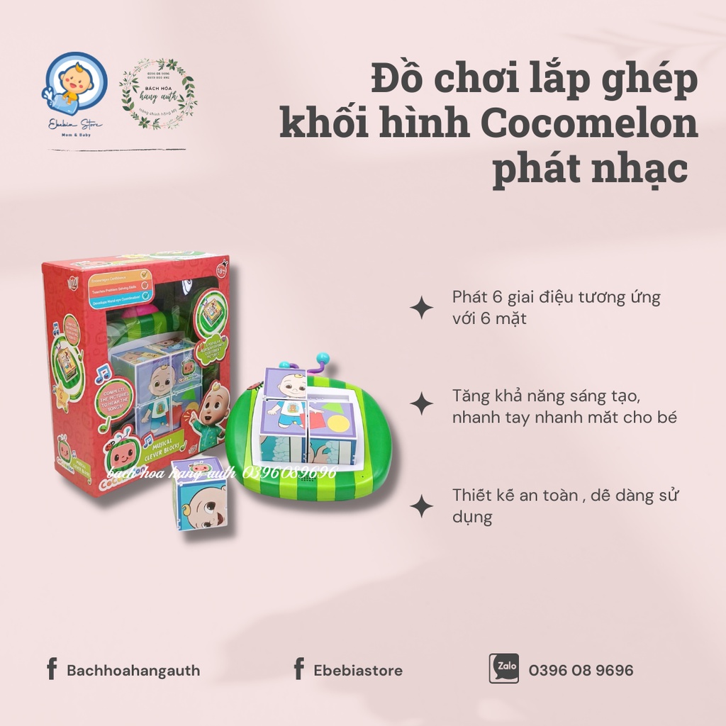 Đồ chơi lắp ghép khối hình, xếp hình Cocomelon phát nhạc, phát triển trí thông minh cho bé