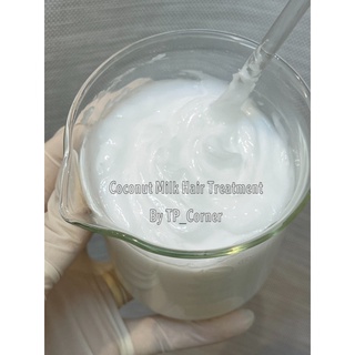 Ủ Tóc Sữa Dừa - Kem Xả (Coconut Milk Hair Mask) ZOE BEAUTÉ