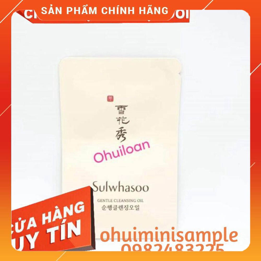 Dầu tẩy trang siêu sạch sulwhasoo GENTLE CLEANSING OIL 3ml
