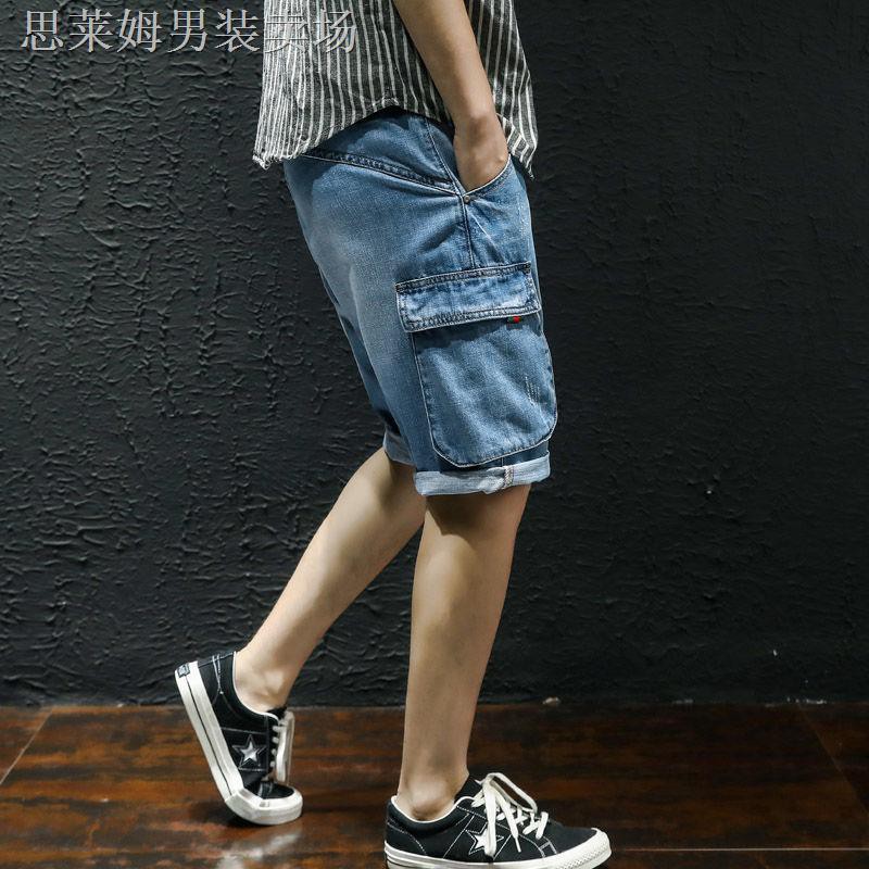 Quần Short Denim Size Lớn Thời Trang Dành Cho Nam