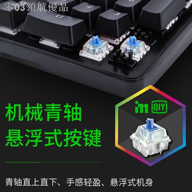 Bàn Phím Cơ Q3 Chuyên Dụng Cho Máy Tính Notebook | BigBuy360 - bigbuy360.vn