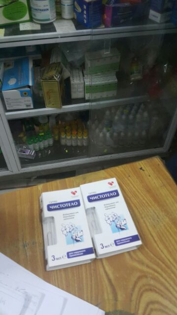 GEL DVELINIL NGA TẨY  NỐT RUỒI, MỤN CƠM, MỤN CÓC , MẮT CÁ CHÂN, CHAI CHÂN