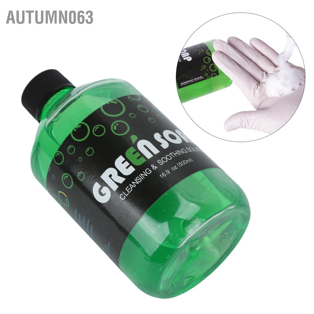 Dung dịch vệ sinh phun xăm Xà phòng tẩy hình xăm Green Soap An toàn cho người mới xăm Autumn063