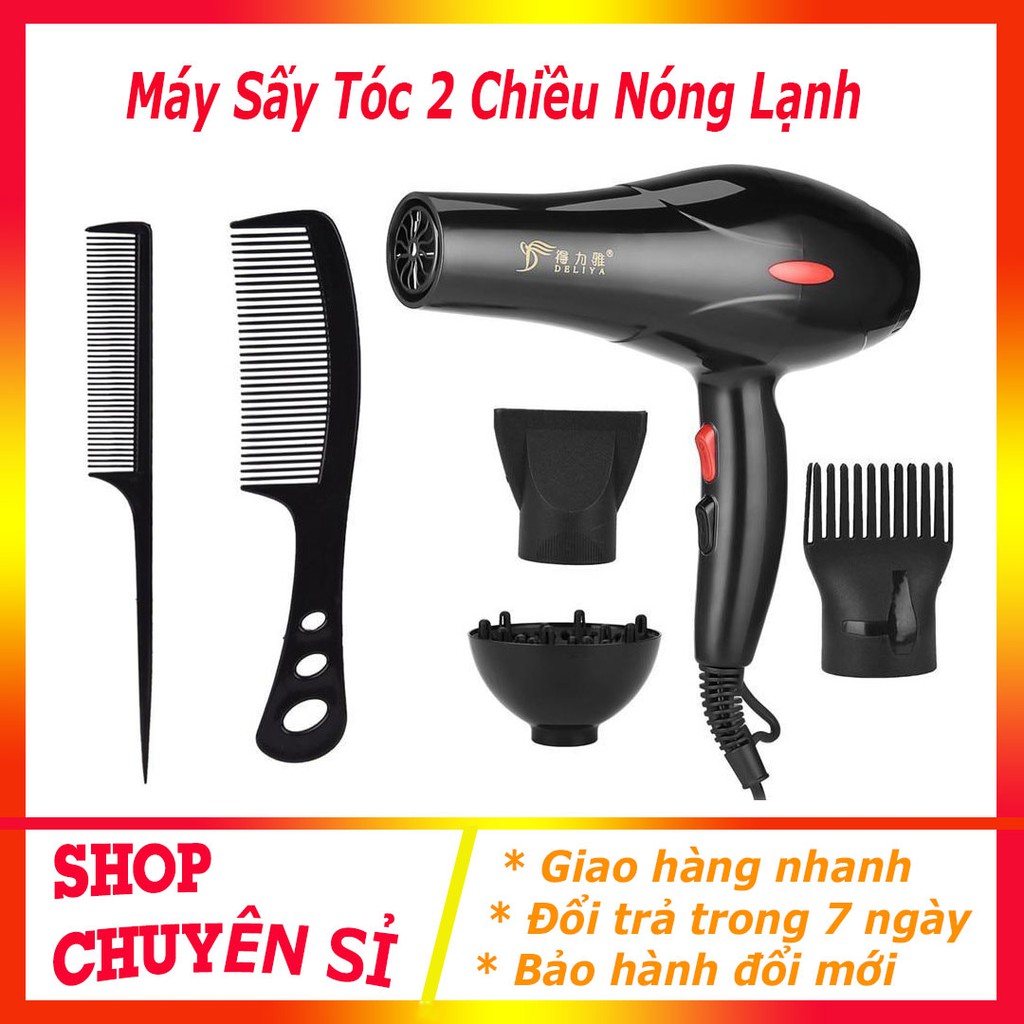 Máy Sấy Tóc DELIYA Nóng lạnh 2 chiều Công Suất Lớn 2200W Tặng Kèm 5 Phụ Kiện Chuyên Nghiệp