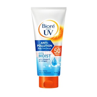 Combo 2 Serum Chống Nắng Bioré UV Extra Moist SPF50+ PA+++ 50ml