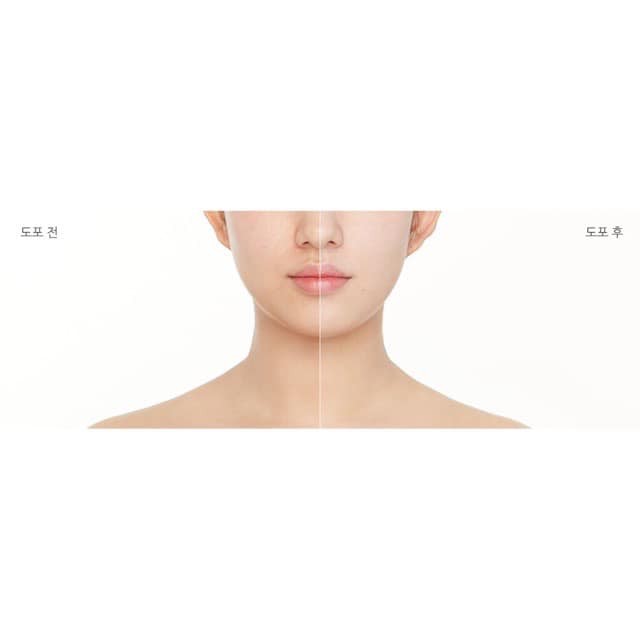 Kem Chống Nắng Innisfree Hồng và Vàng Sunscreem 50ml Có Độ Chống Nắng SPF 50+ PA +++ | BigBuy360 - bigbuy360.vn