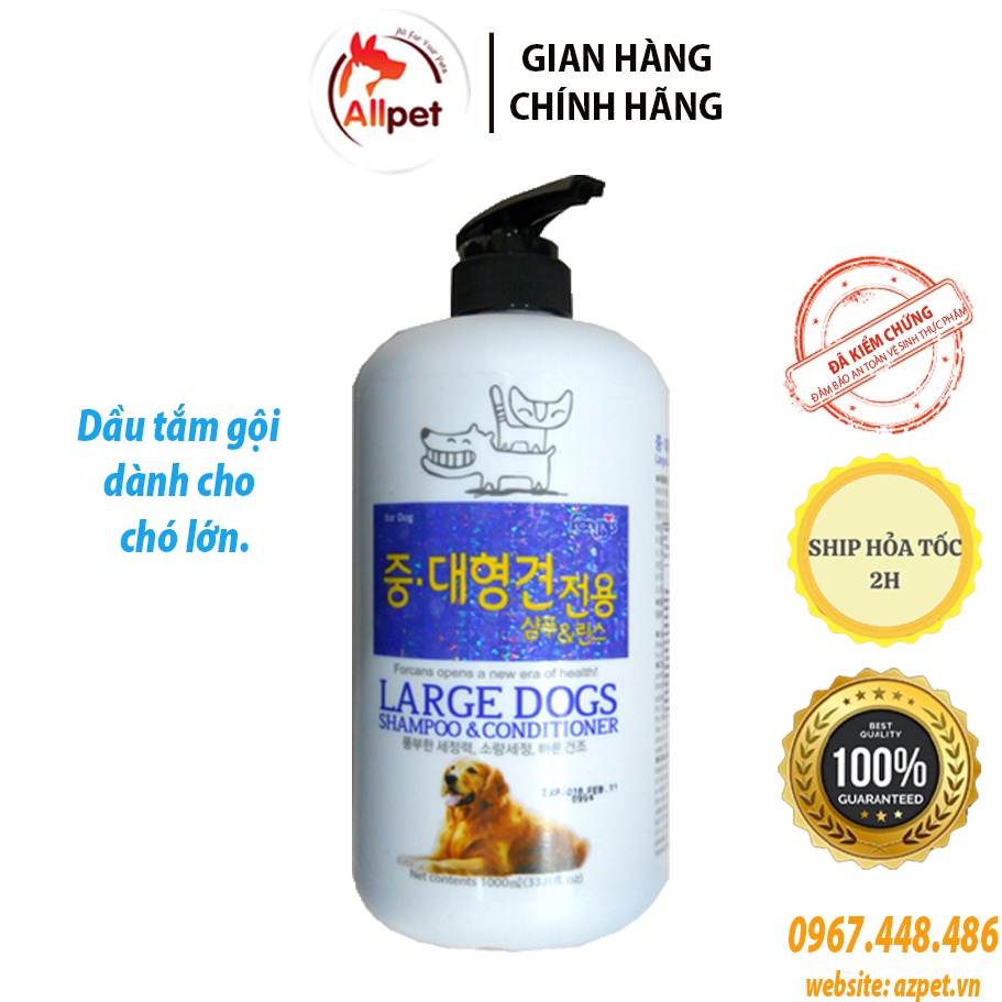 Dầu gội & xả dành cho chó lớn FORCAN, Sữa tắm cho chó Forcan dịu nhẹ, không chất kích thích.