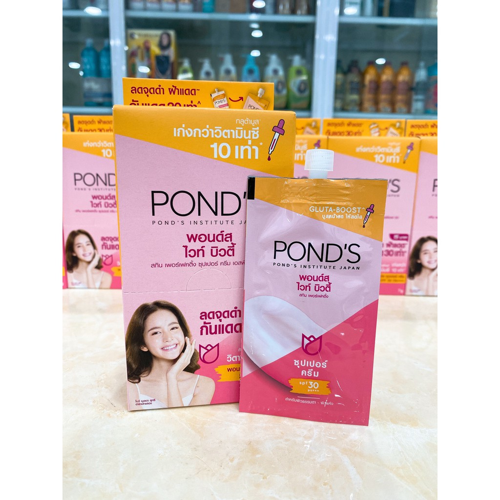 (HỘP 6 GÓI) KEM DƯỠNG DA POND 'S THÁI LAN SPF30 PA+++ NHẬP KHẨU CHÍNH HÃNG