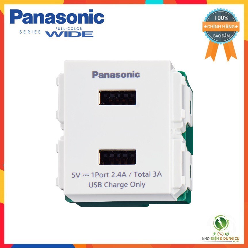 Ổ CẮM USB PANASONIC ĐẦU RA 5V - 3A DÒNG WIDE WEF11821W