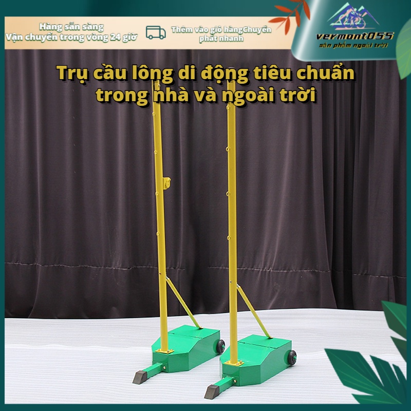 Có thể bán buôn Giá treo lưới cầu lông Di động có thể điều chỉnh giá đỡ tennis tiêu chuẩn cho sân trong nhà ngoài trời Vermont055 Hàng giao ngay