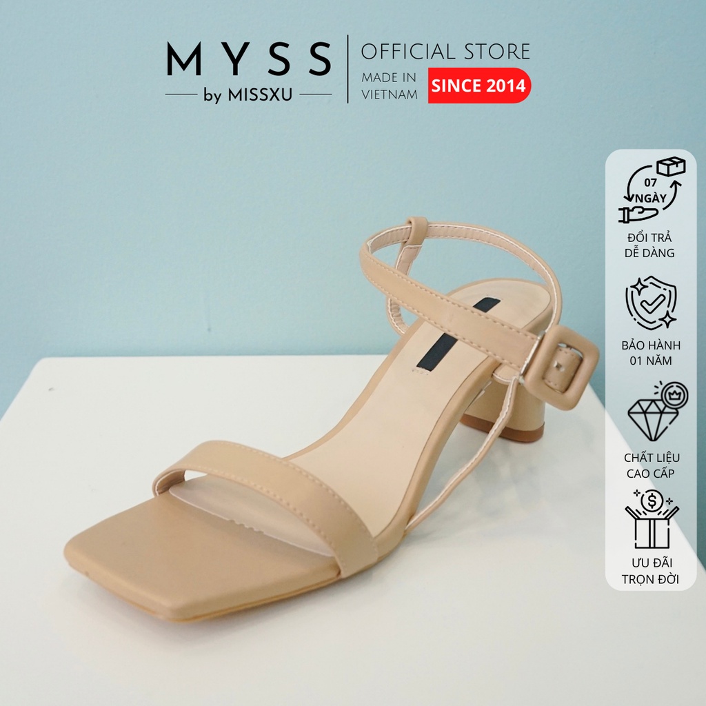 Giày sandal nữ mũi vuông cao 5cm thời trang MYSS - SD115