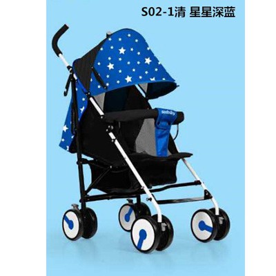 XE ĐẨY DU LỊCH SEEBABY S02-1