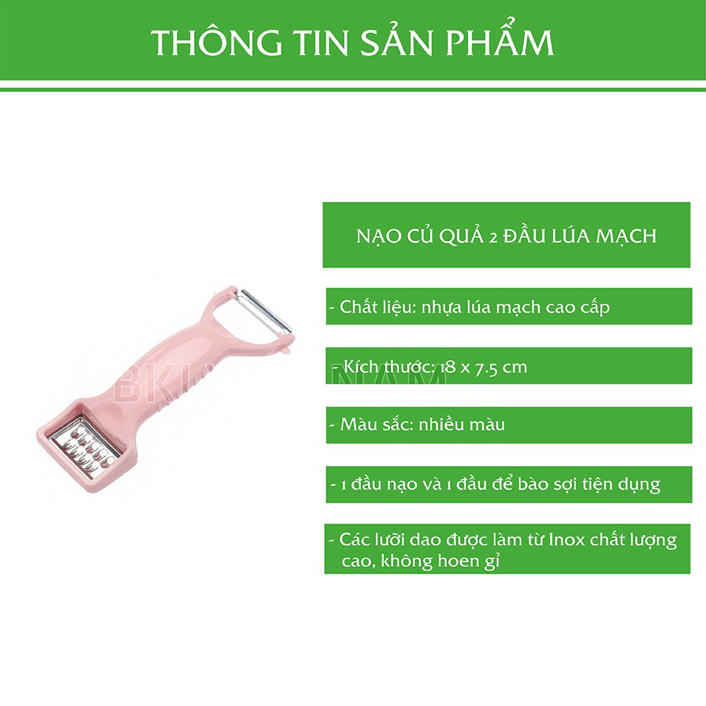 Nạo Củ Quả Lúa Mạch 2 Đầu - Nạo gọt củ qủa 2 đầu