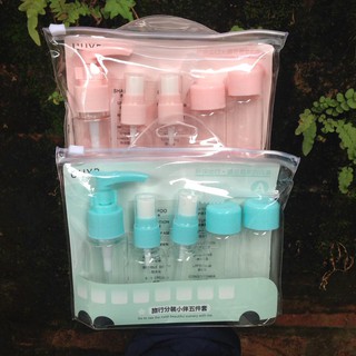 Bộ sang chiết mỹ phẩm siêu tiện lợi UUYP