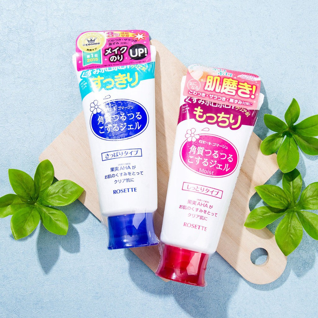 Gel Tẩy Tế Bào Chết Rosette Peeling Gel chính hãng Nhật Bản 120g | BigBuy360 - bigbuy360.vn