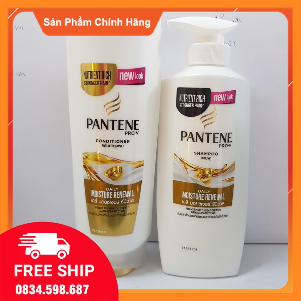 Mỹ phẩm [CHÍNH HÃNGadLan 480ml KÈM XẢ 3 PHÚT sDIỆU KÌ  ok