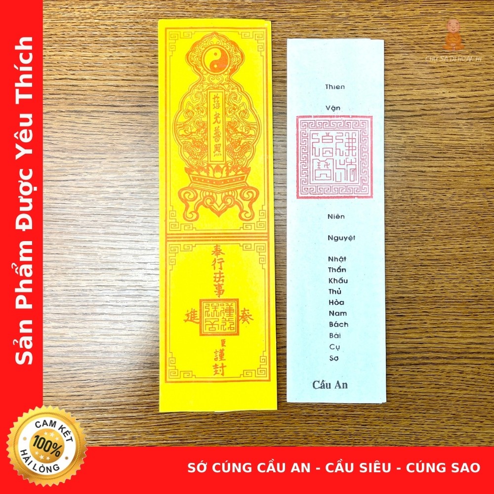 Sớ Cúng Cầu An - Cầu Siêu - Cúng Sao | Cửa Hàng Đồ Thờ Cúng Chú Sa Di Hoan Hỉ